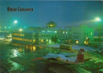 Здание аэровокзала г. Южно-Сахалинска. Здание аэровокзала г. Южно-Сахалинска.