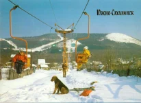 Канатно-кресельная дорога Канатно-кресельная дорога