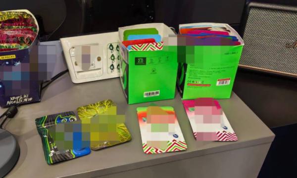 В Южно-Сахалинске пресечена продажа никотиновых пластин школьнику В Южно-Сахалинске пресечена продажа никотиновых пластин школьнику