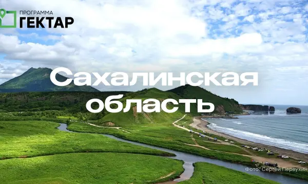 Участок 100 соток , Сельхозназначения (СНТ, ДНП) Аренда
 
Участок 100 соток , Сельхозназначения (СНТ, ДНП) Аренда
