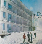 Турбаза Горный Воздух Турбаза Горный Воздух